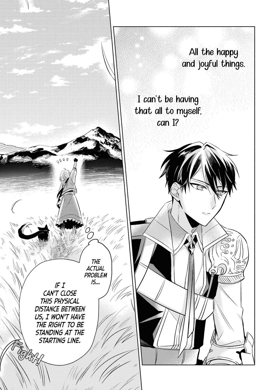 Yuusha no Yome ni Naritakute (￣∇￣)ゞ Vol. 1 Ch. 4 第15页