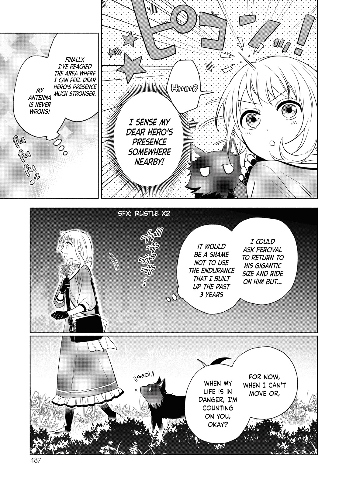Yuusha no Yome ni Naritakute (￣∇￣)ゞ Vol. 1 Ch. 4 第17页