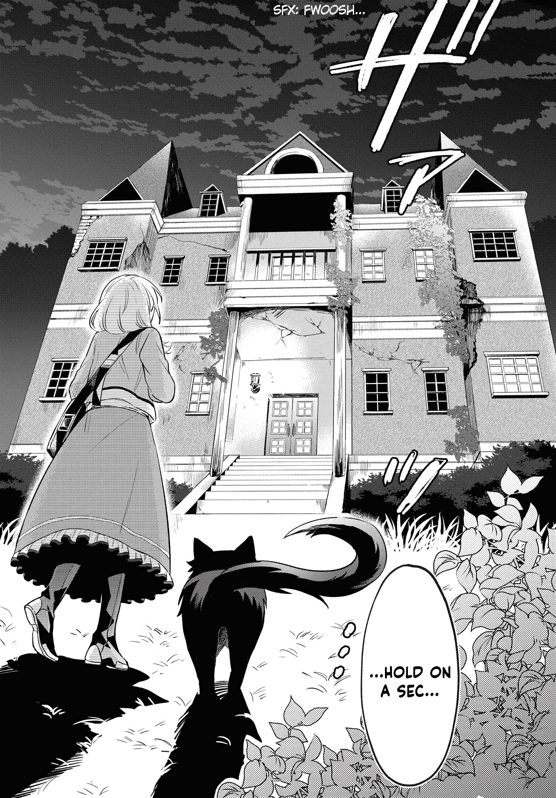 Yuusha no Yome ni Naritakute (￣∇￣)ゞ Vol. 1 Ch. 4 第19页