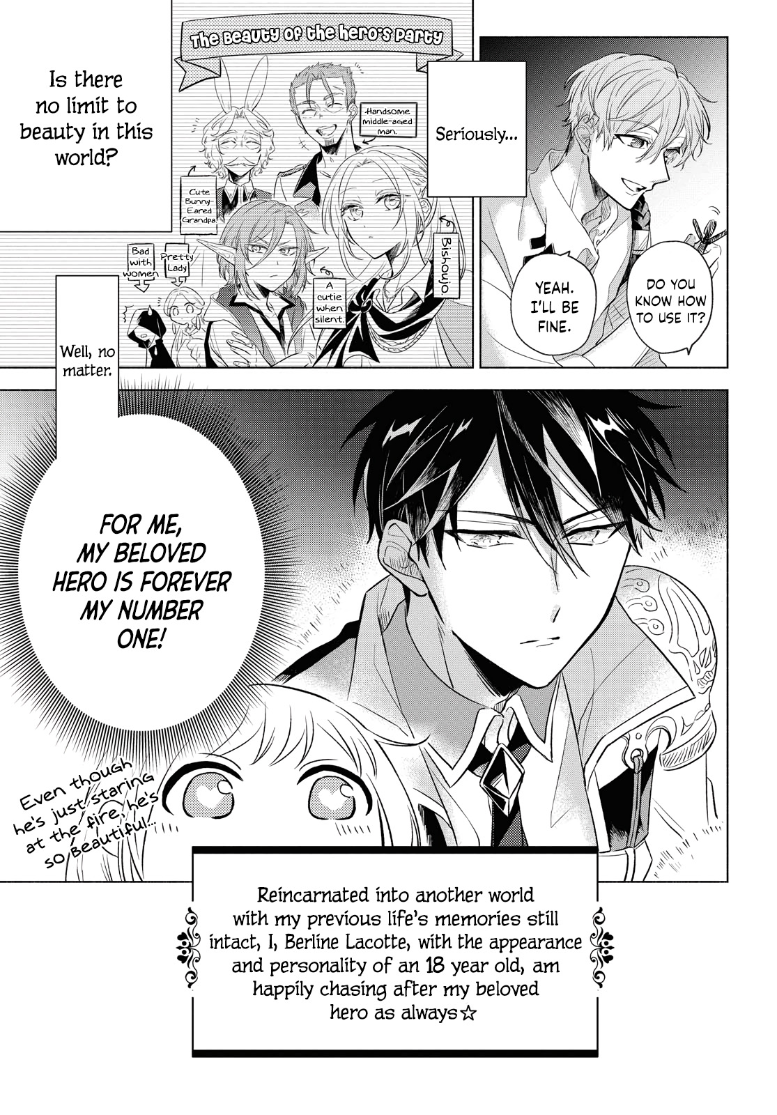Yuusha no Yome ni Naritakute (￣∇￣)ゞ Vol. 1 Ch. 4 第3页