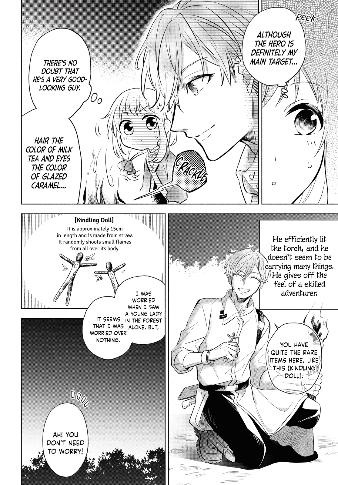 Yuusha no Yome ni Naritakute (￣∇￣)ゞ Vol. 1 Ch. 4 第4页