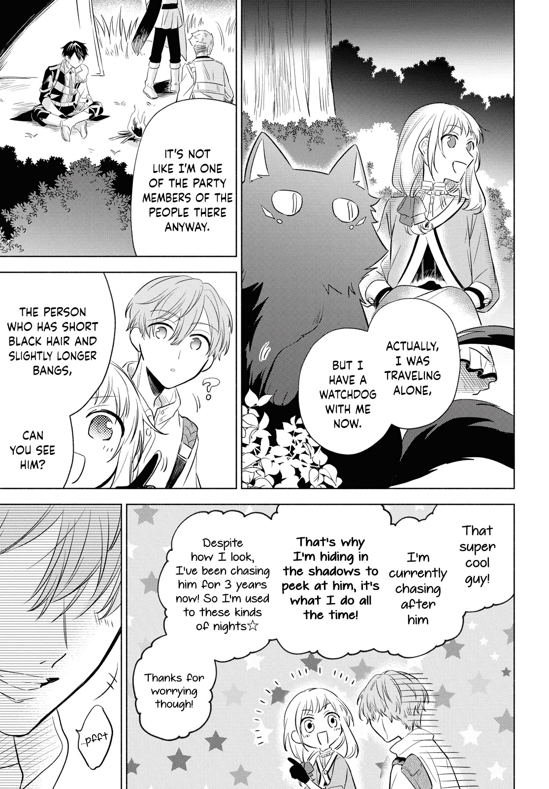 Yuusha no Yome ni Naritakute (￣∇￣)ゞ Vol. 1 Ch. 4 第5页