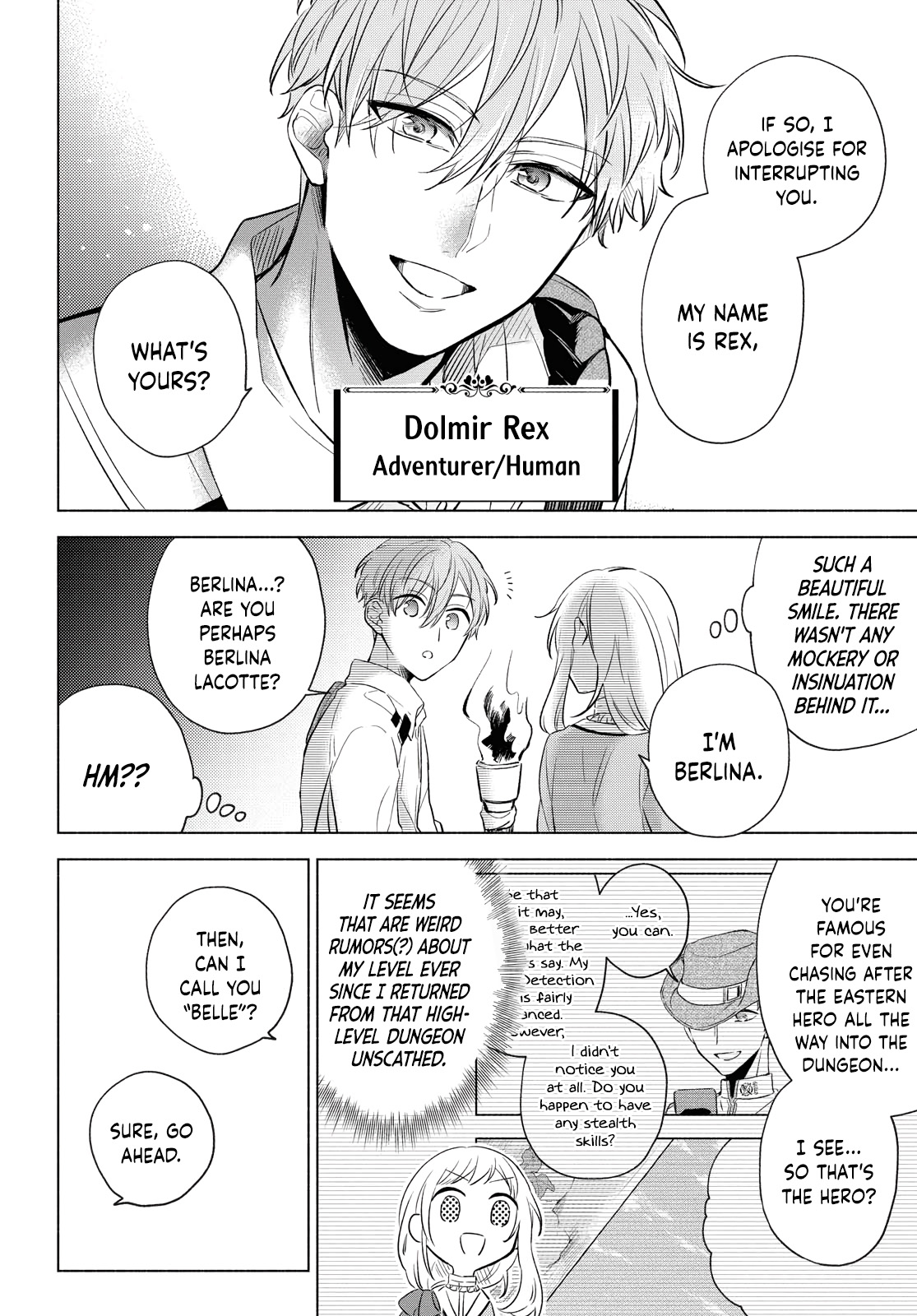 Yuusha no Yome ni Naritakute (￣∇￣)ゞ Vol. 1 Ch. 4 第6页