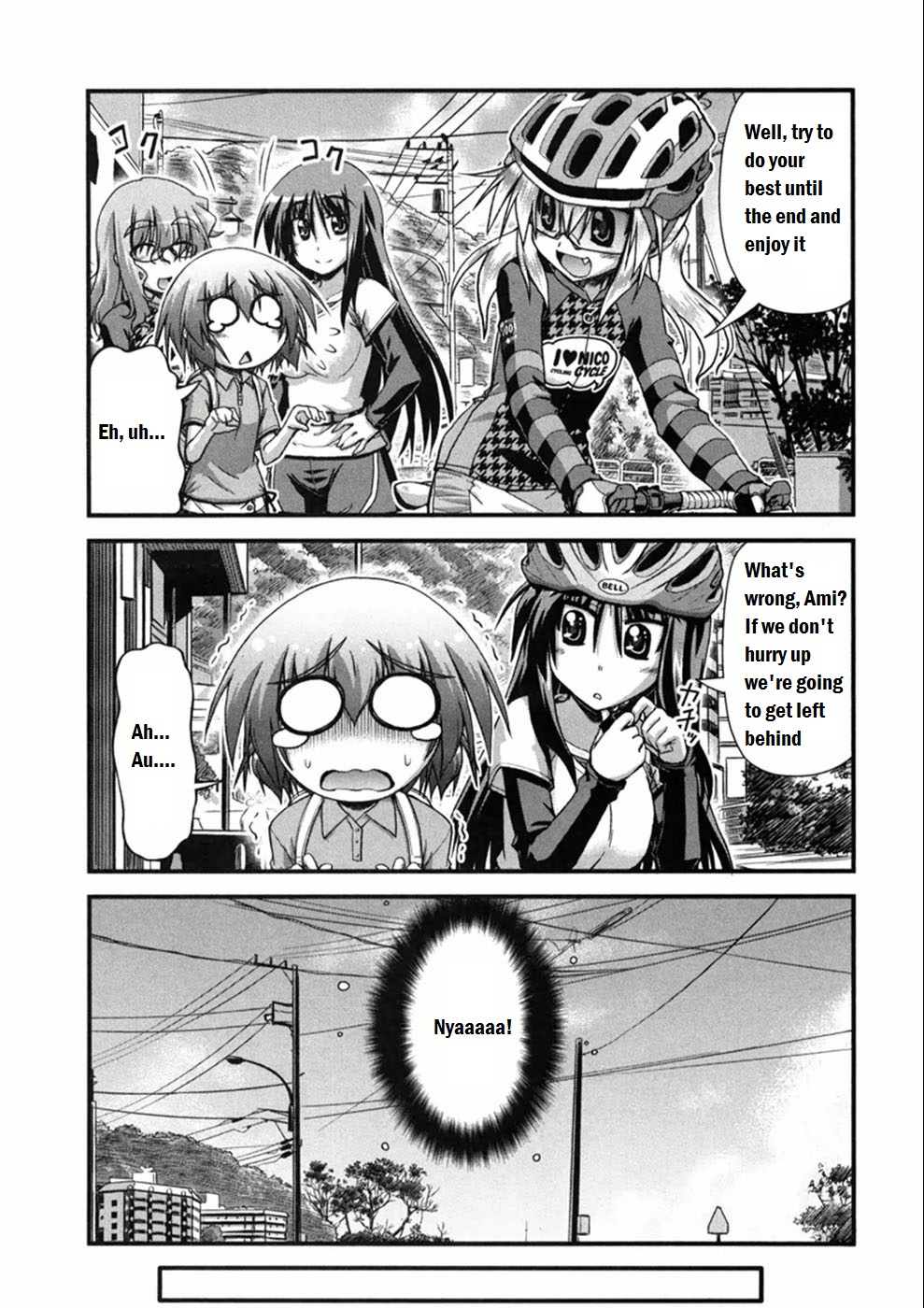 Long Riders! Seaside Way! - Part 2 第12页