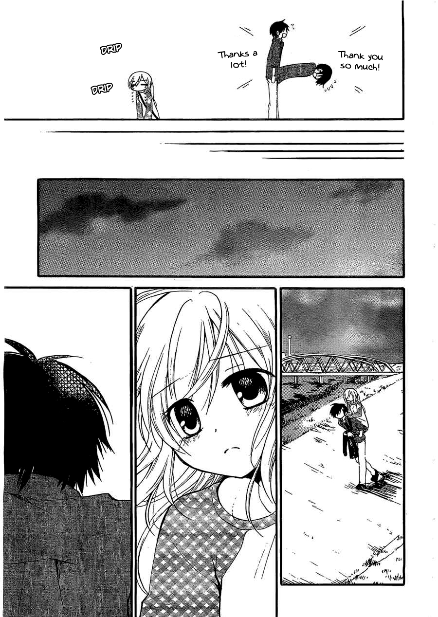 Hitorimi Haduki-san to. Vol. 1 Ch. 4 第12页