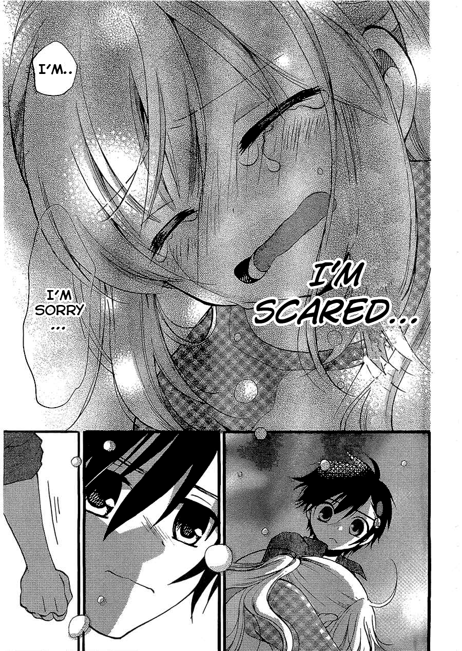 Hitorimi Haduki-san to. Vol. 1 Ch. 4 第18页