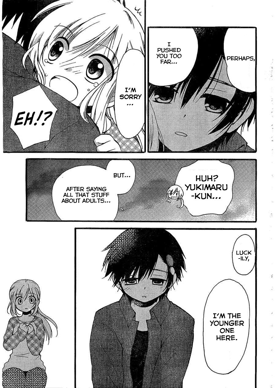 Hitorimi Haduki-san to. Vol. 1 Ch. 4 第20页