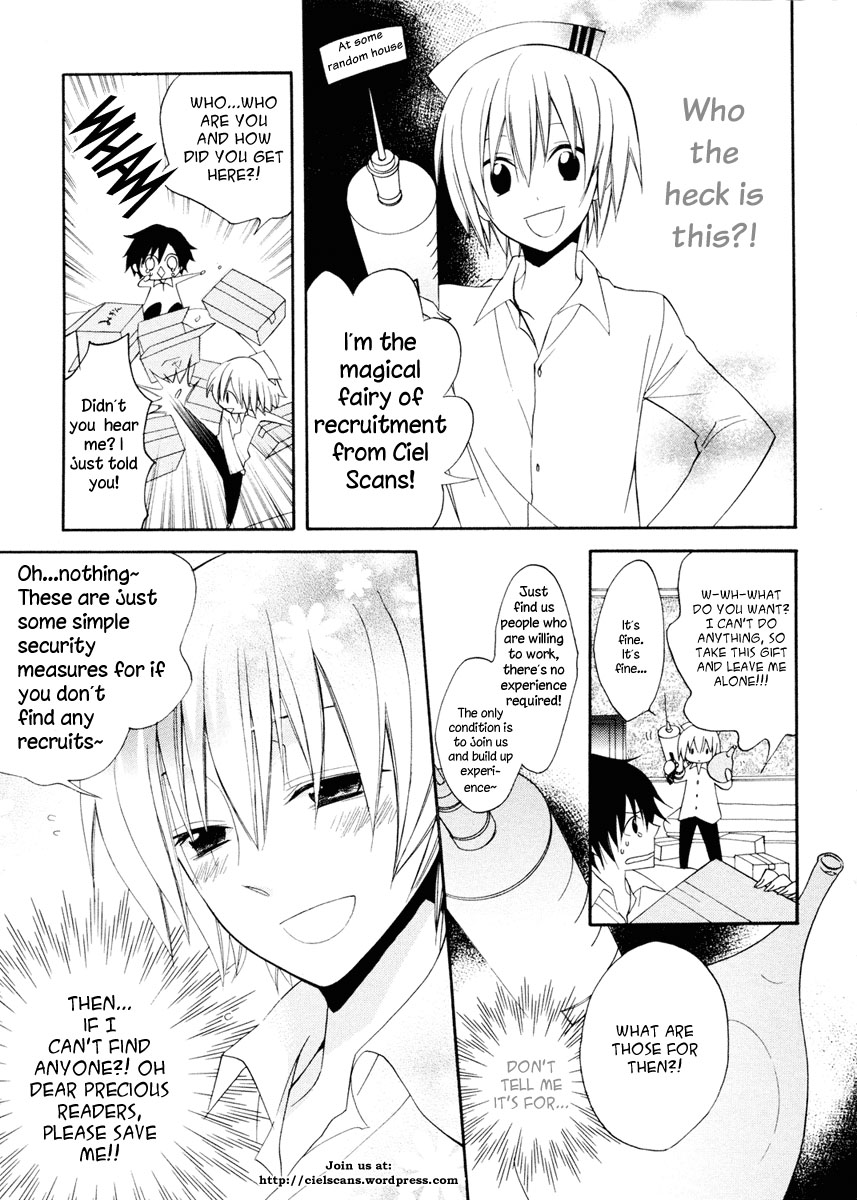 Hitorimi Haduki-san to. Vol. 1 Ch. 4 第3页