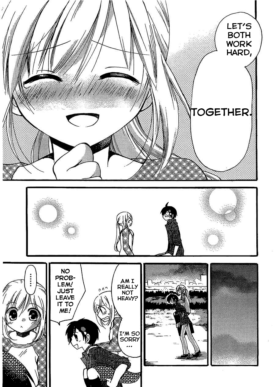 Hitorimi Haduki-san to. Vol. 1 Ch. 4 第24页