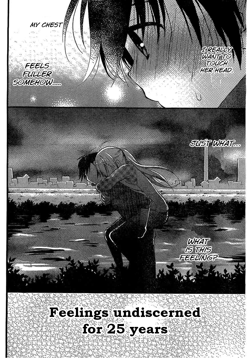 Hitorimi Haduki-san to. Vol. 1 Ch. 4 第27页
