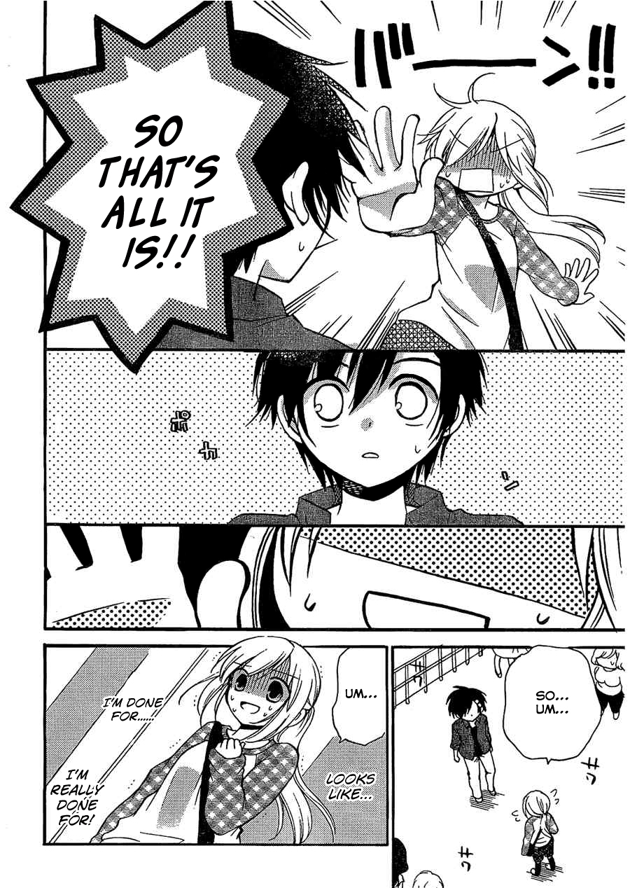 Hitorimi Haduki-san to. Vol. 1 Ch. 4 第7页