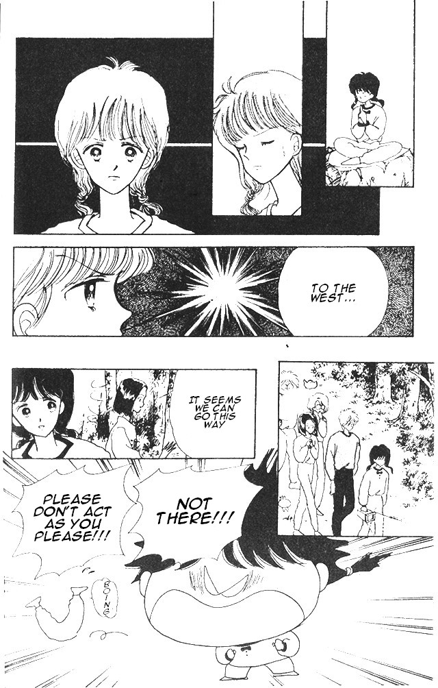 Time Limit! Nina Vol. 1 Ch. 4 第11页