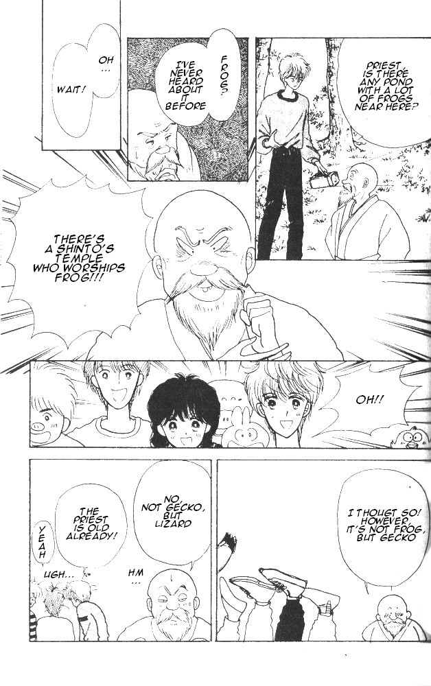 Time Limit! Nina Vol. 1 Ch. 4 第16页