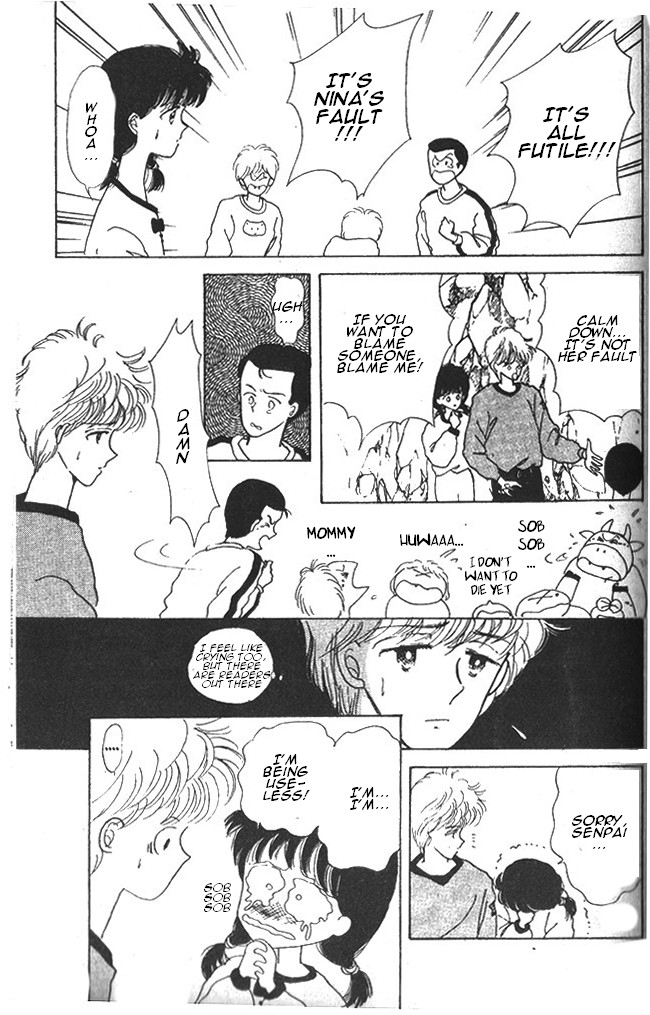 Time Limit! Nina Vol. 1 Ch. 4 第22页