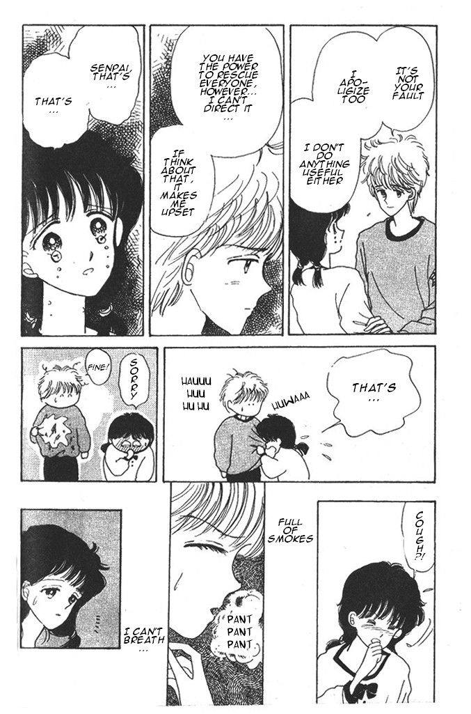 Time Limit! Nina Vol. 1 Ch. 4 第23页