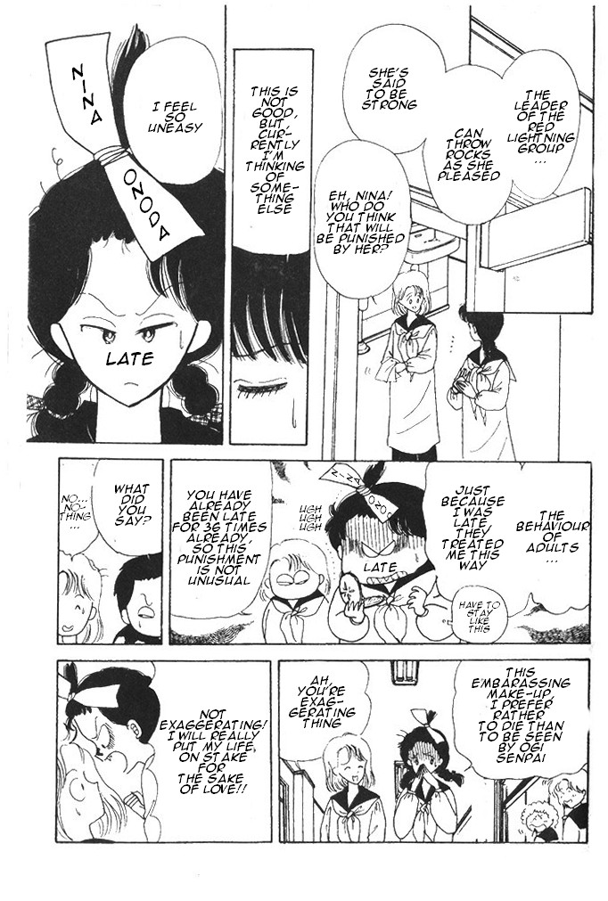 Time Limit! Nina Vol. 1 Ch. 4 第30页