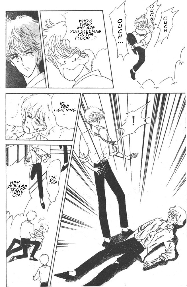 Time Limit! Nina Vol. 1 Ch. 4 第33页