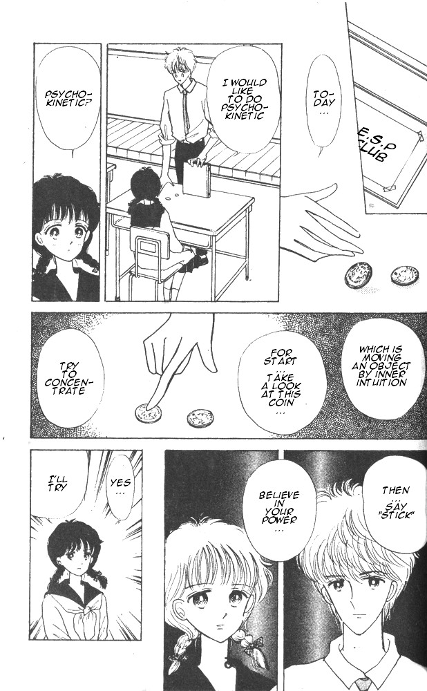 Time Limit! Nina Vol. 1 Ch. 4 第36页