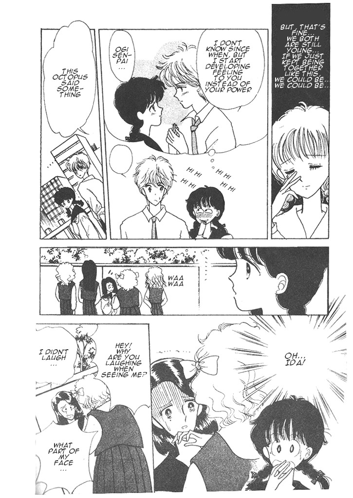 Time Limit! Nina Vol. 1 Ch. 4 第41页