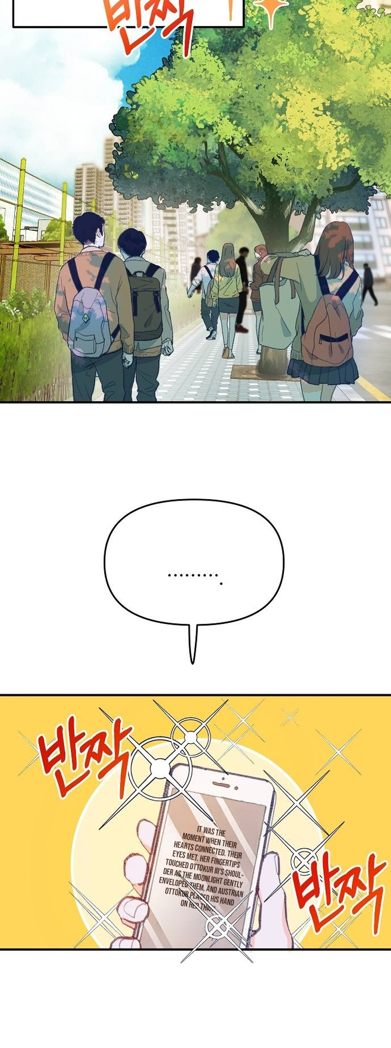 School of Romance Fantasy 第7页
