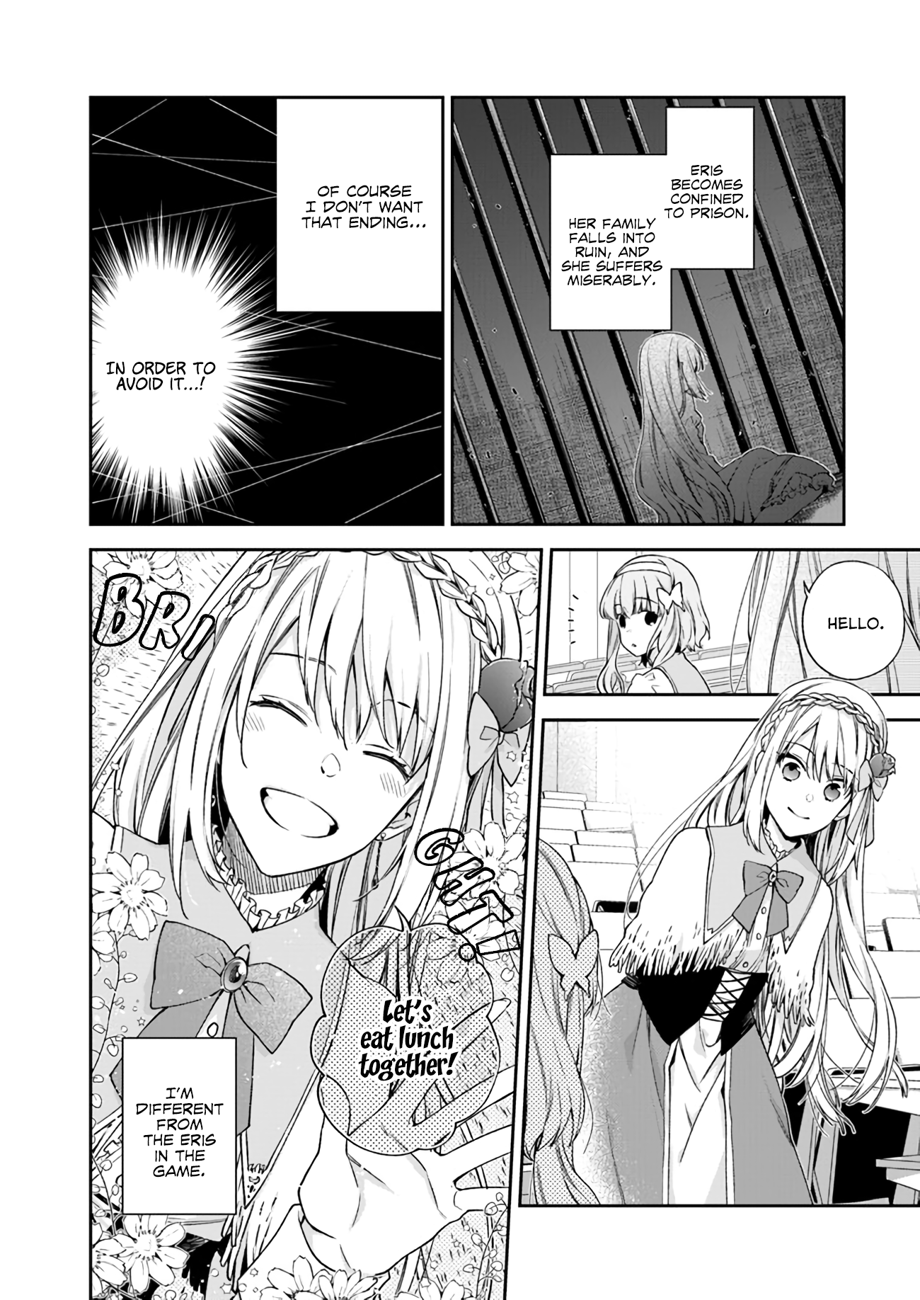 Akuyaku Reijou wa Kiraware Kizoku ni Koi wo suru The Villainess and the Notorious Noble 第8页