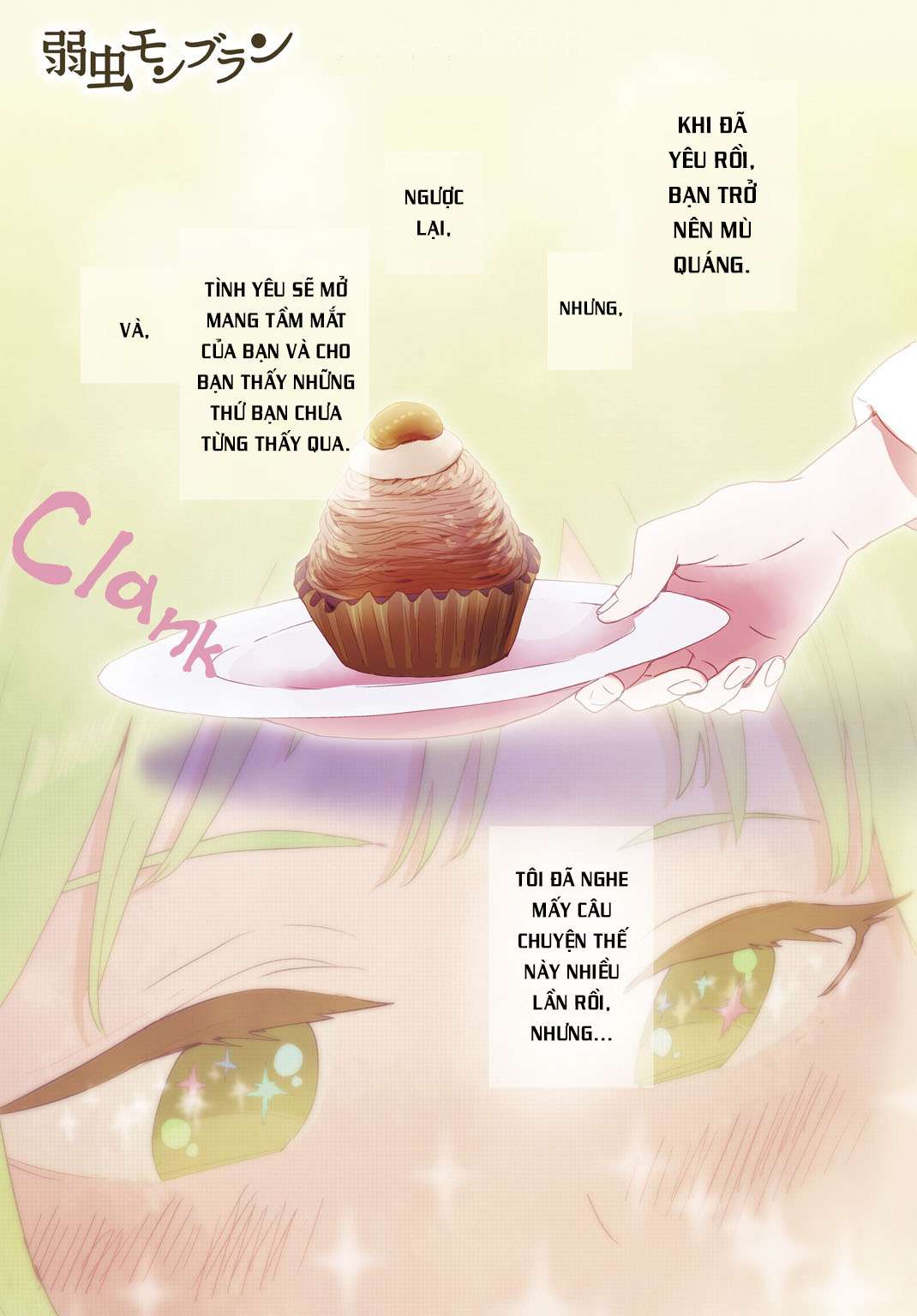 Yowamushi Mont Blanc Oneshot 第3页
