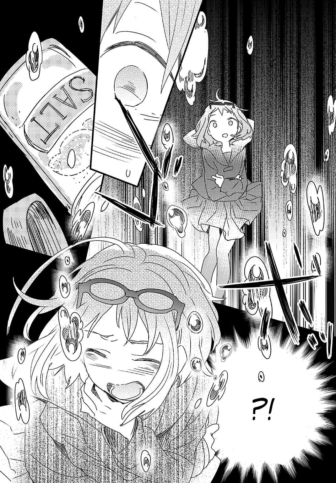 Yowamushi Mont Blanc Oneshot 第22页
