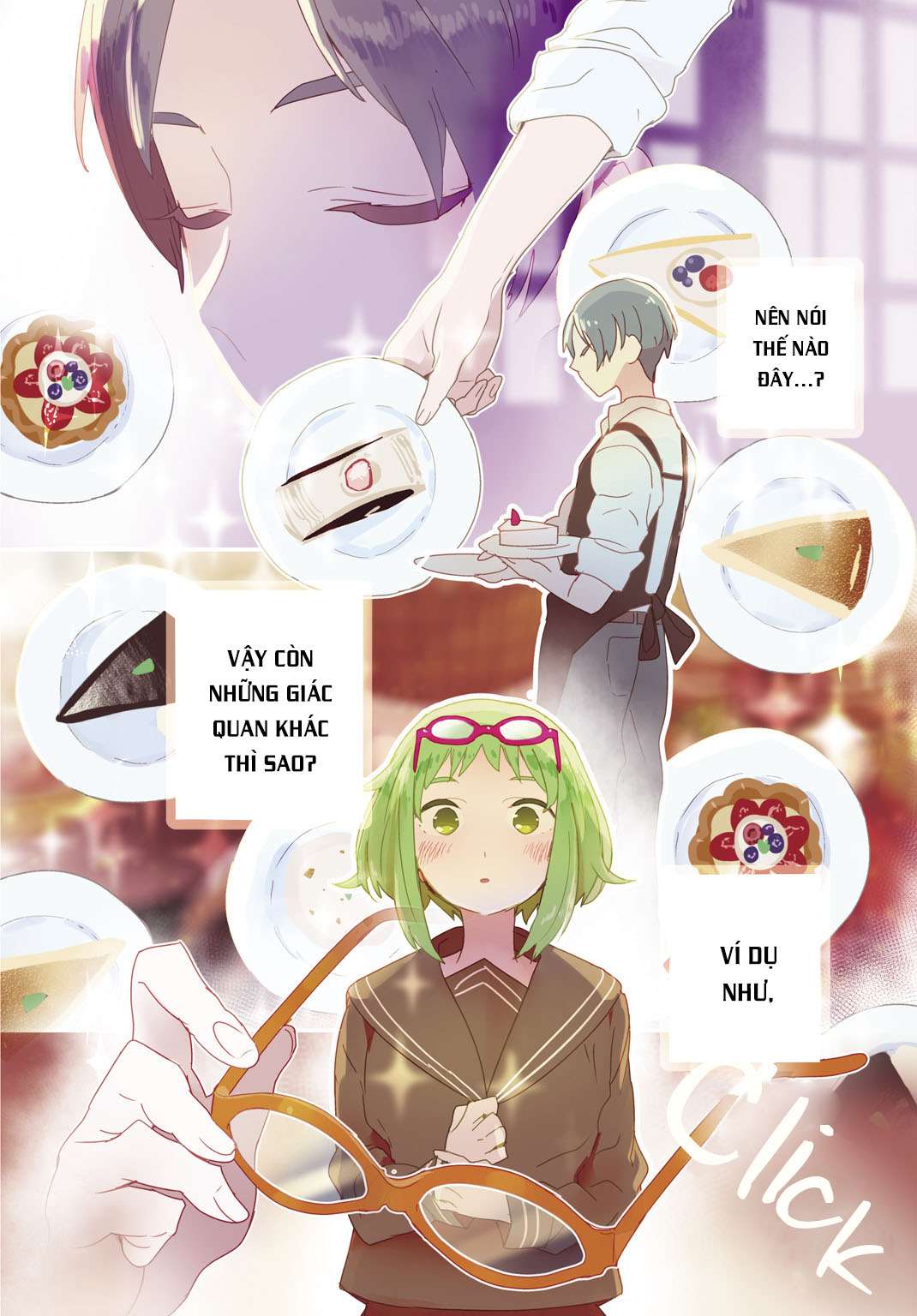 Yowamushi Mont Blanc Oneshot 第4页