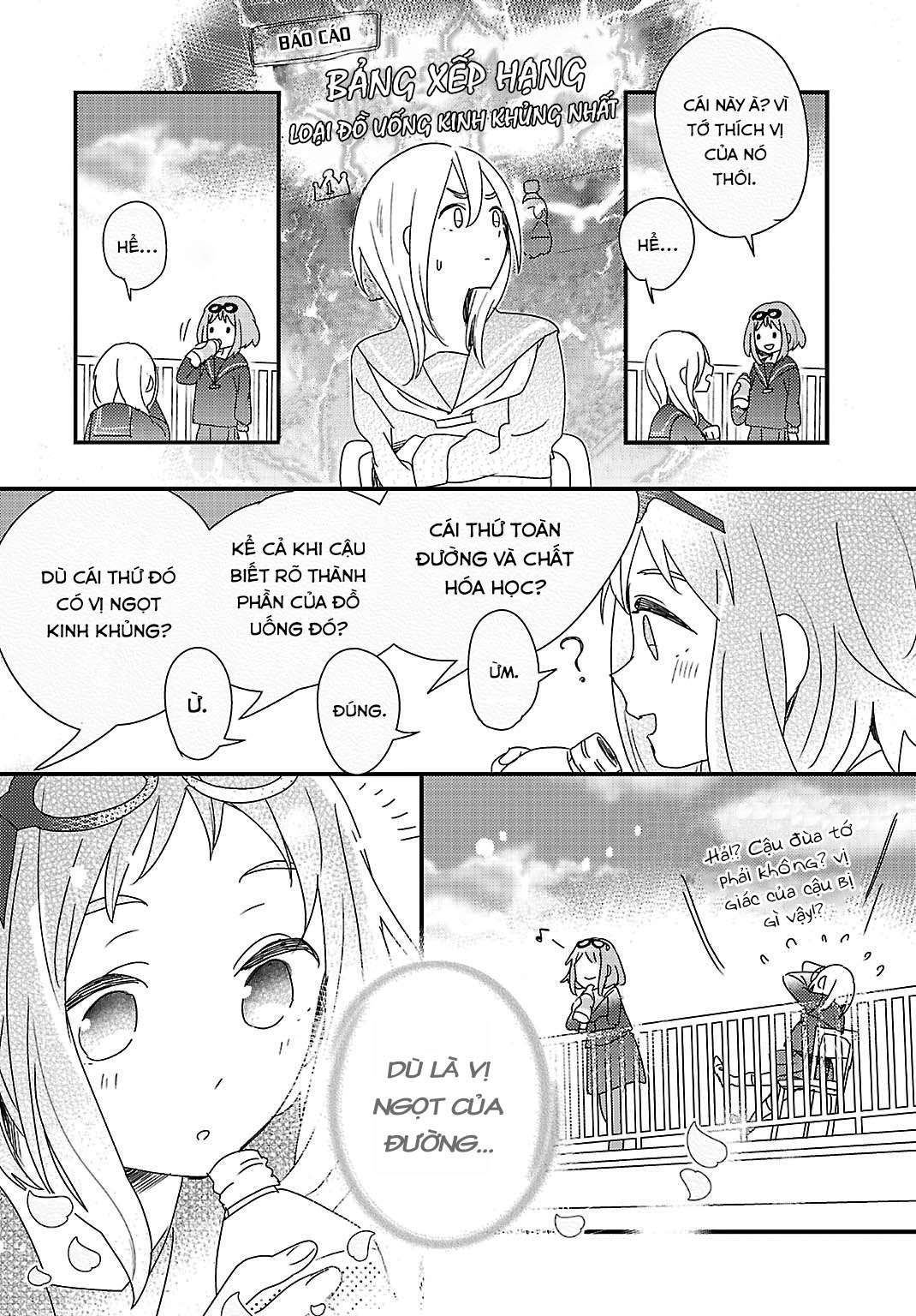 Yowamushi Mont Blanc Oneshot 第7页