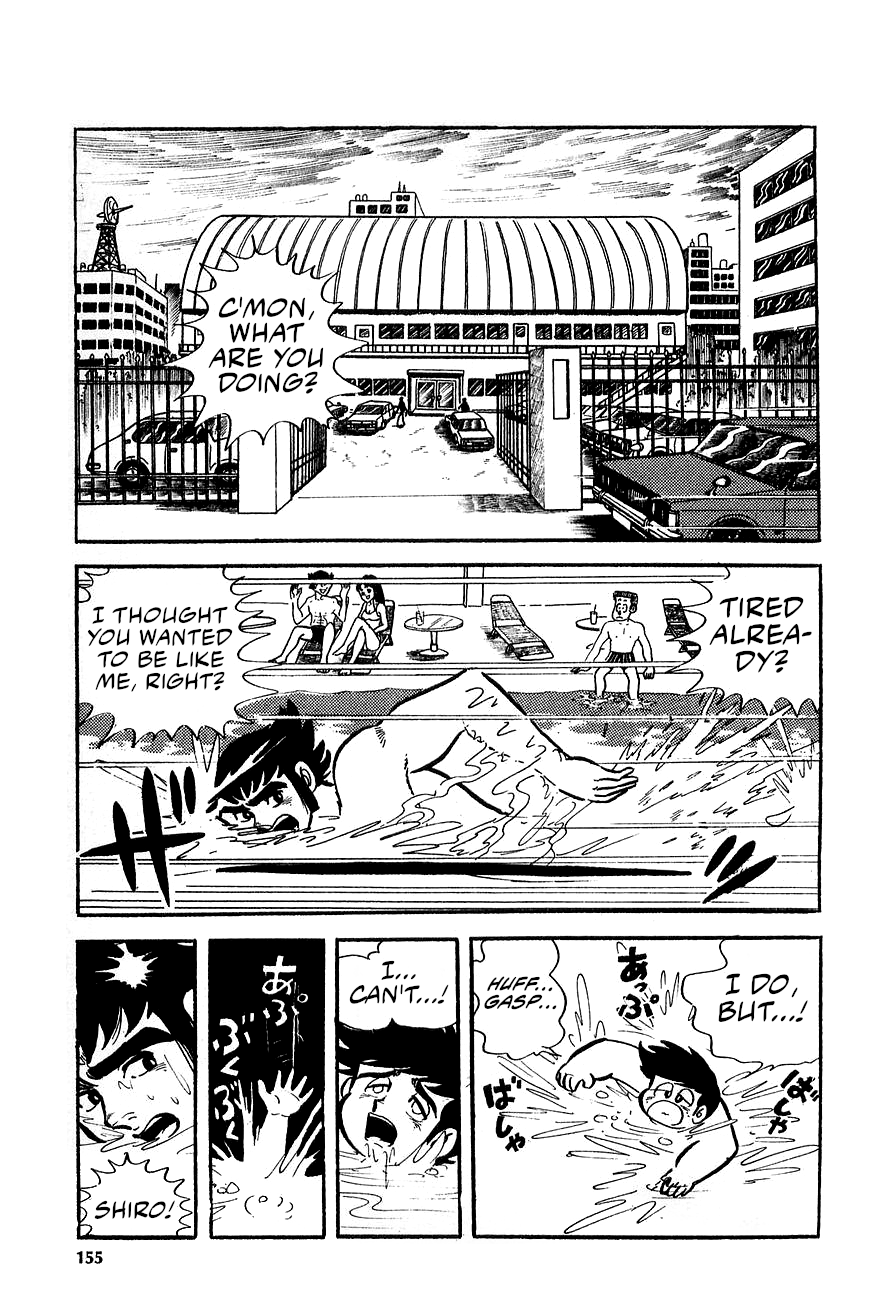 Great Mazinger (Outa Gosaku) Launch The Counterattack! 第2页