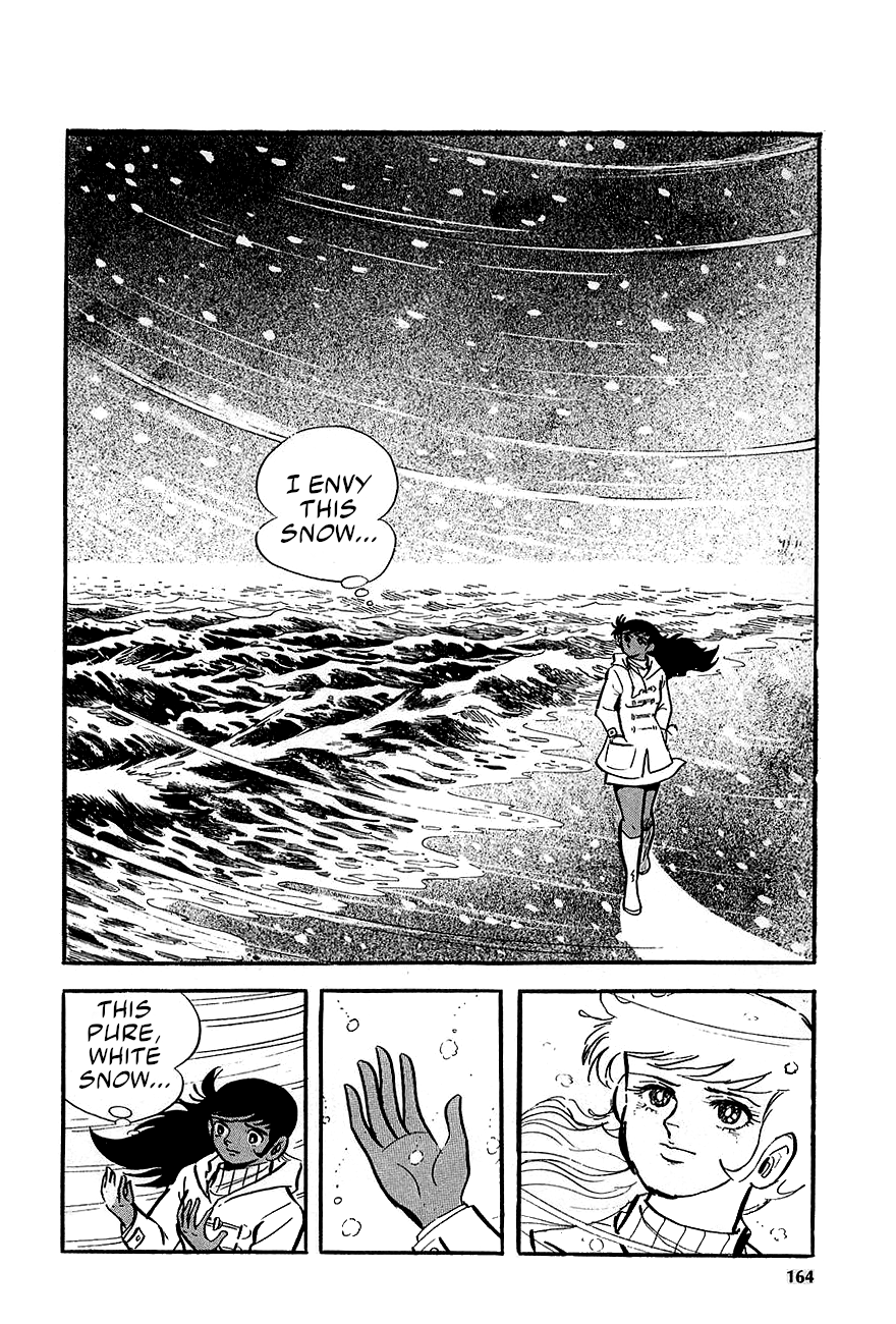 Great Mazinger (Outa Gosaku) Launch The Counterattack! 第11页