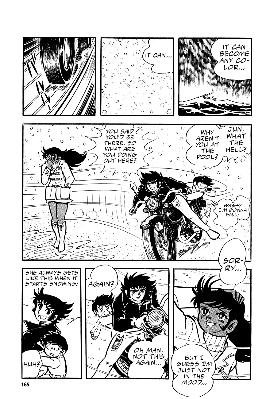 Great Mazinger (Outa Gosaku) Launch The Counterattack! 第12页
