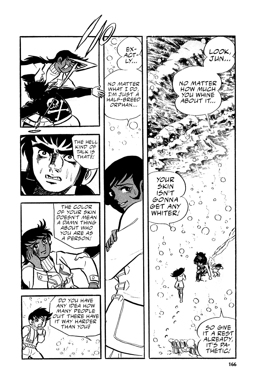 Great Mazinger (Outa Gosaku) Launch The Counterattack! 第13页