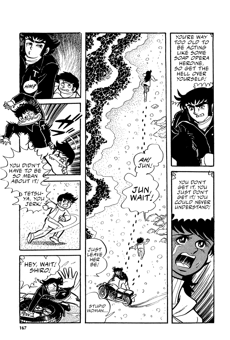 Great Mazinger (Outa Gosaku) Launch The Counterattack! 第14页