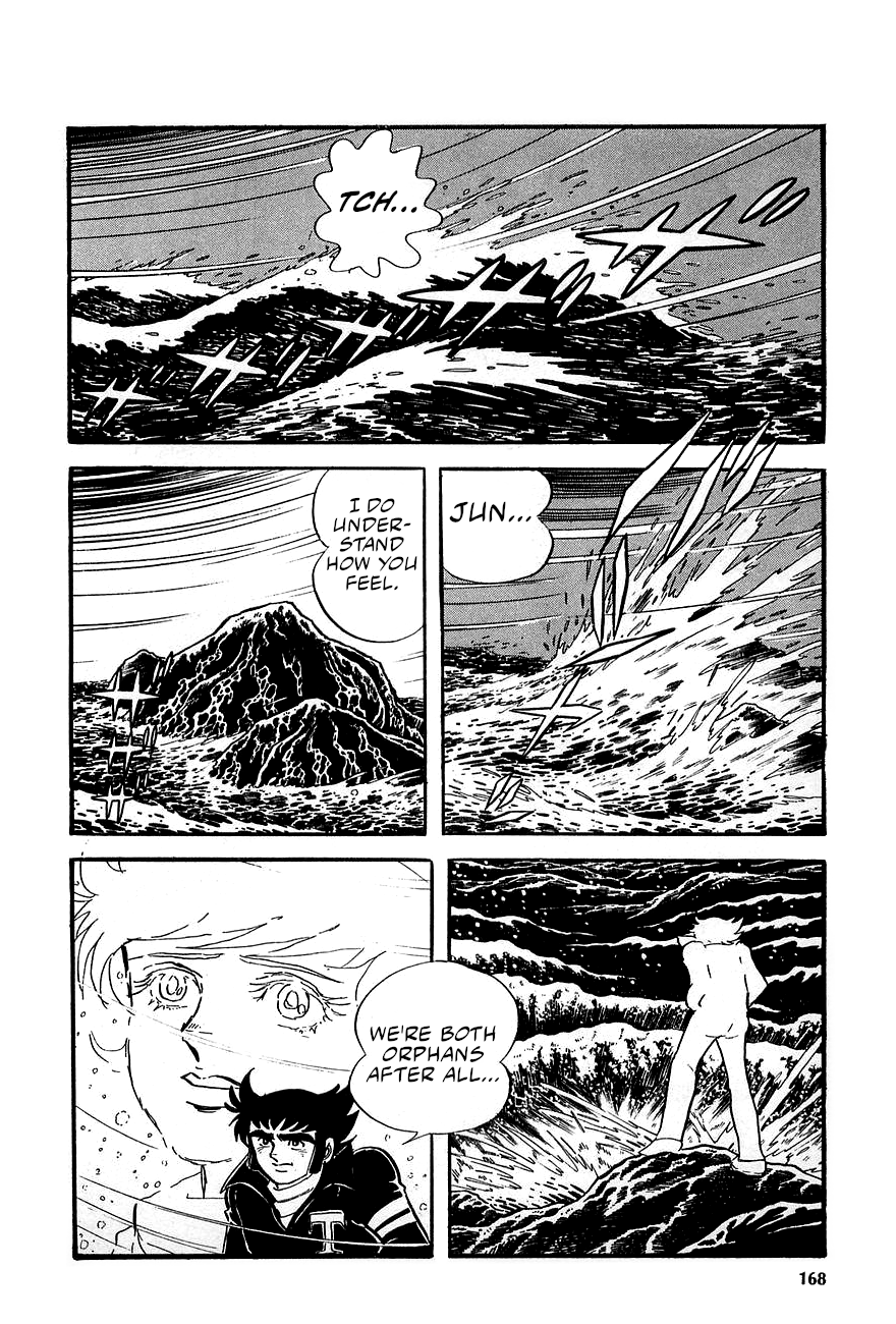 Great Mazinger (Outa Gosaku) Launch The Counterattack! 第15页