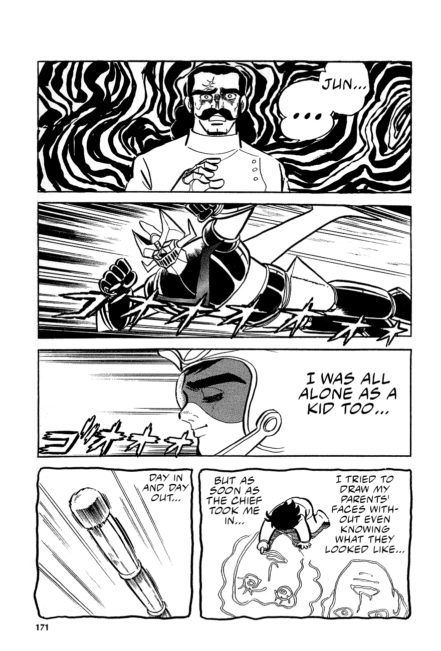 Great Mazinger (Outa Gosaku) Launch The Counterattack! 第18页
