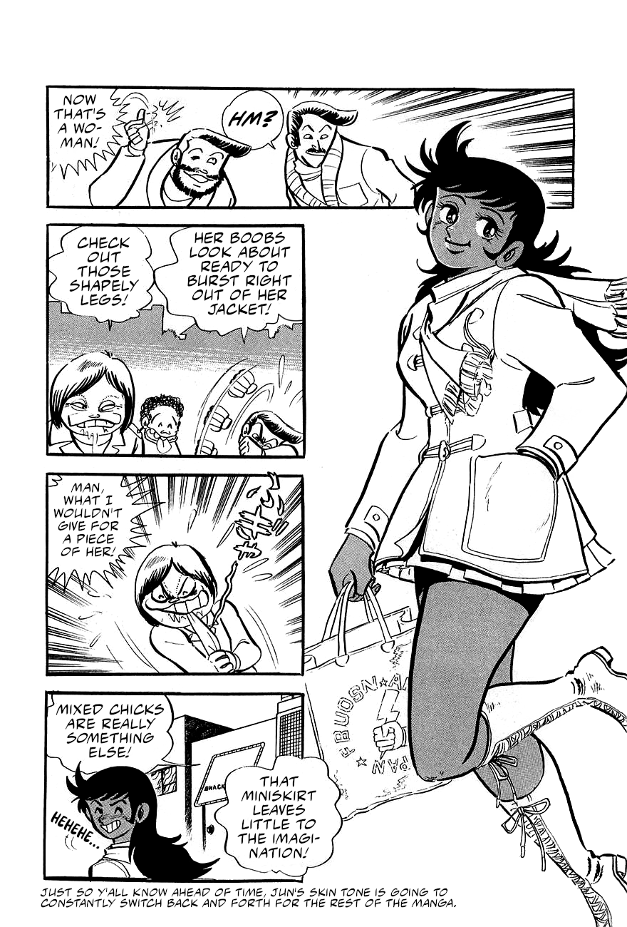 Great Mazinger (Outa Gosaku) Launch The Counterattack! 第3页