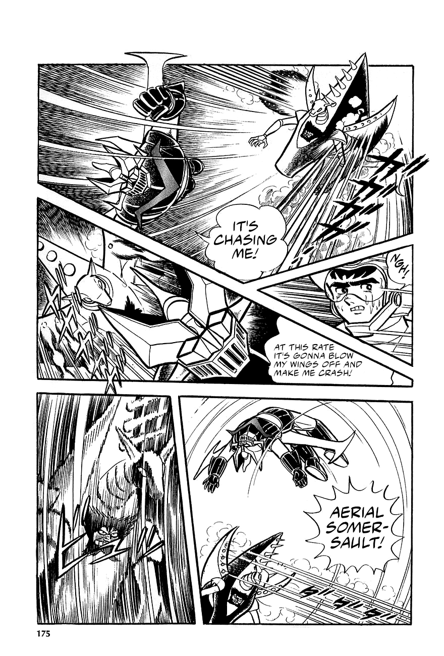 Great Mazinger (Outa Gosaku) Launch The Counterattack! 第22页