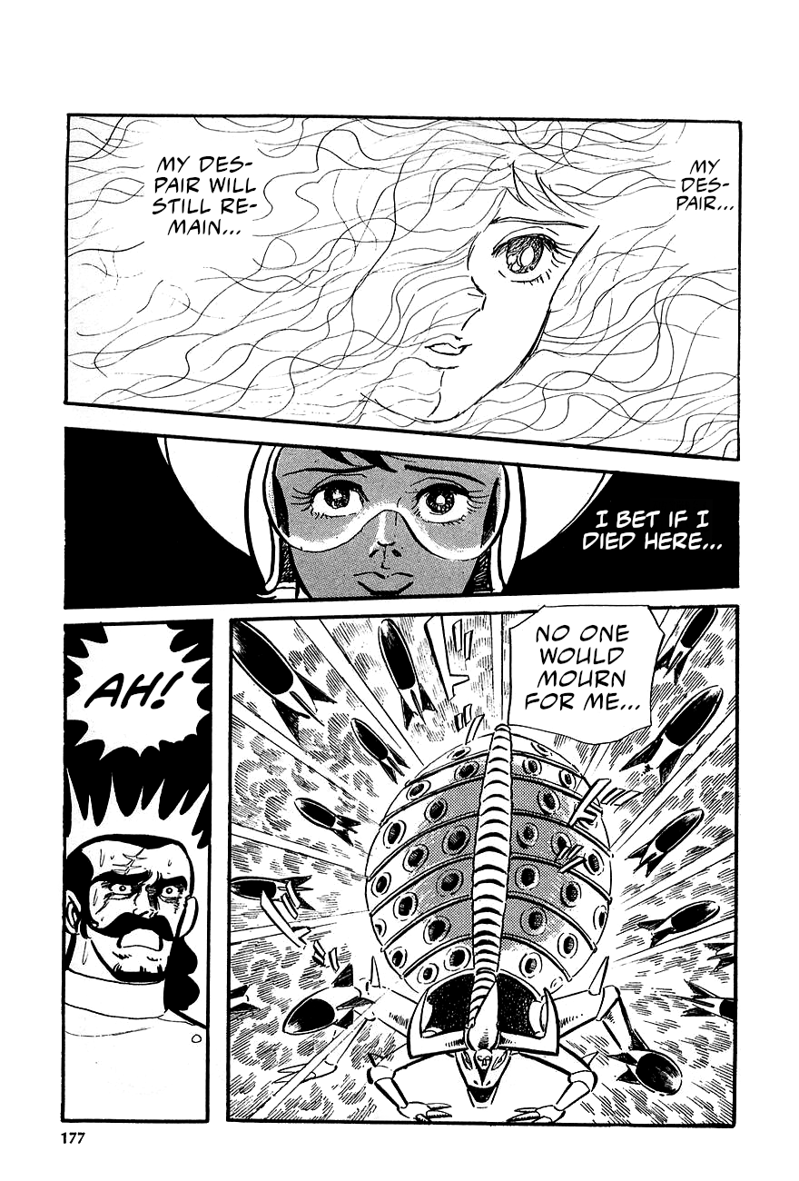 Great Mazinger (Outa Gosaku) Launch The Counterattack! 第24页