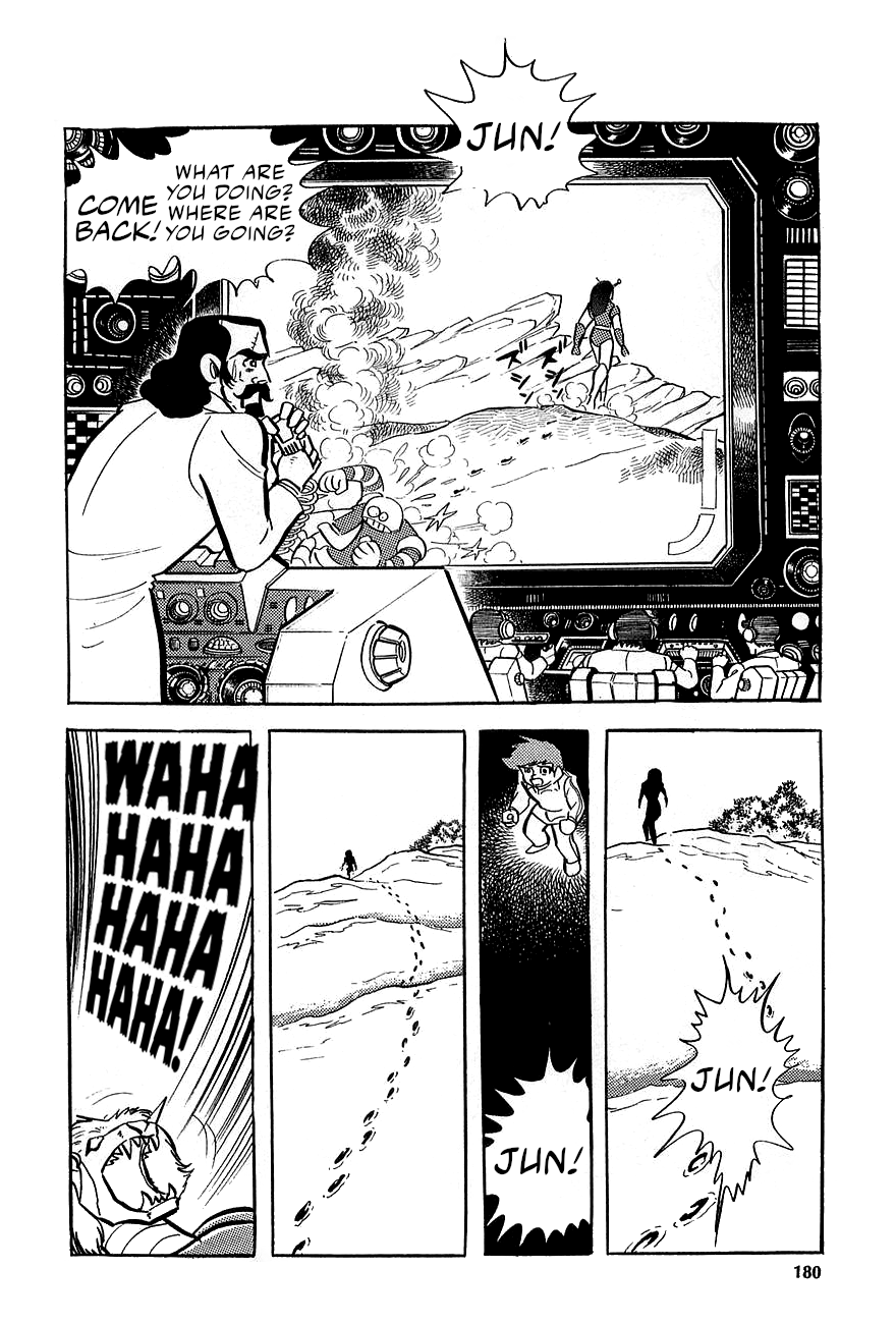 Great Mazinger (Outa Gosaku) Launch The Counterattack! 第27页