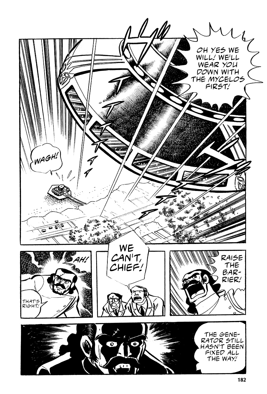 Great Mazinger (Outa Gosaku) Launch The Counterattack! 第29页