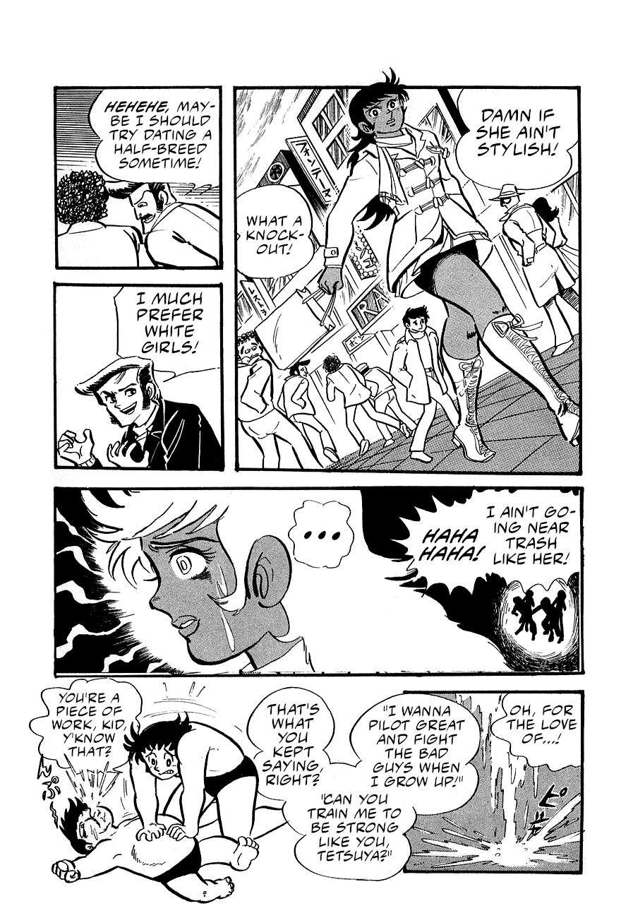 Great Mazinger (Outa Gosaku) Launch The Counterattack! 第4页
