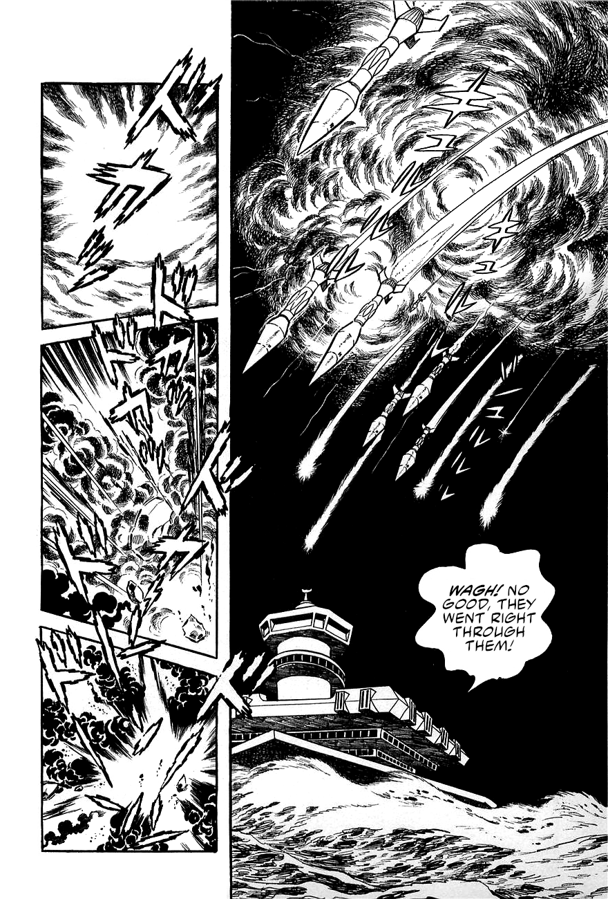 Great Mazinger (Outa Gosaku) Launch The Counterattack! 第31页