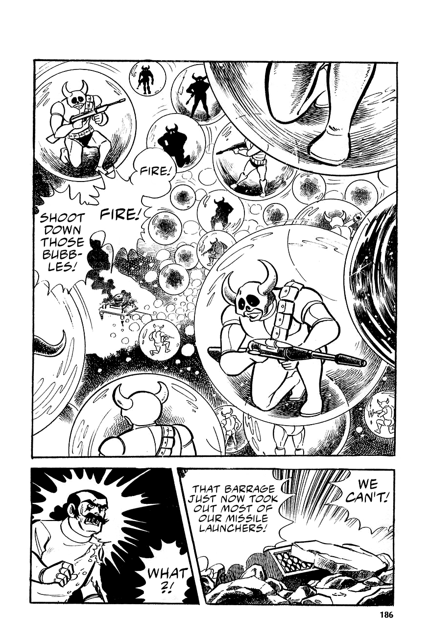Great Mazinger (Outa Gosaku) Launch The Counterattack! 第33页