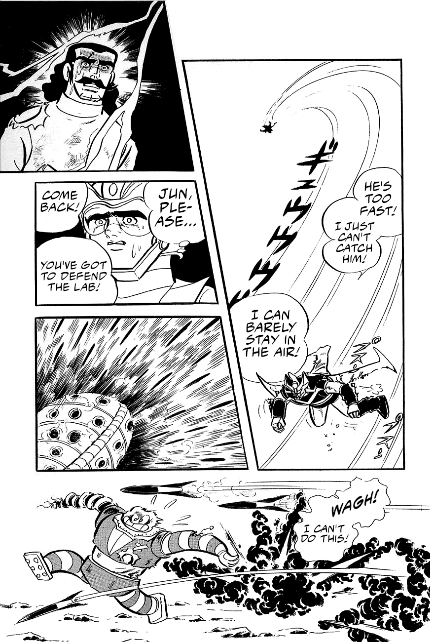 Great Mazinger (Outa Gosaku) Launch The Counterattack! 第36页