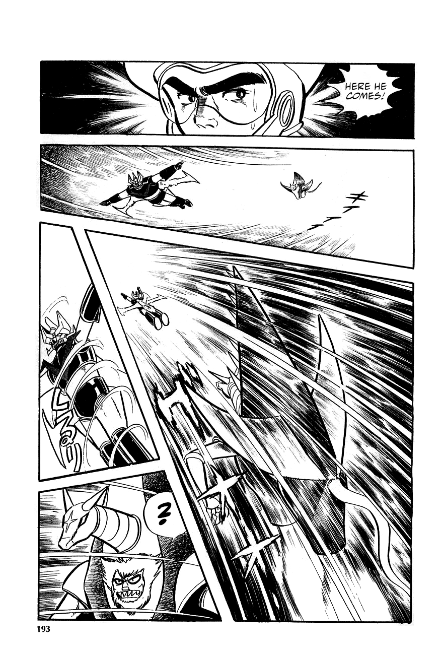 Great Mazinger (Outa Gosaku) Launch The Counterattack! 第40页