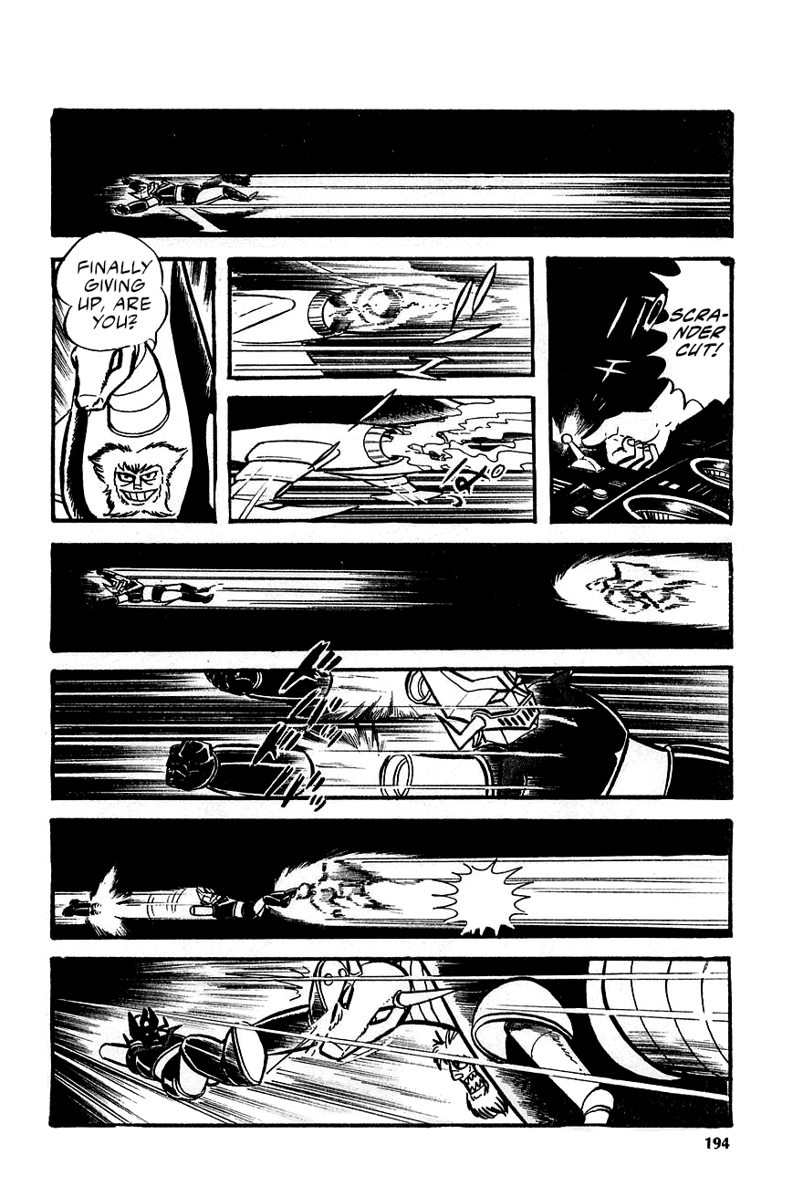 Great Mazinger (Outa Gosaku) Launch The Counterattack! 第41页
