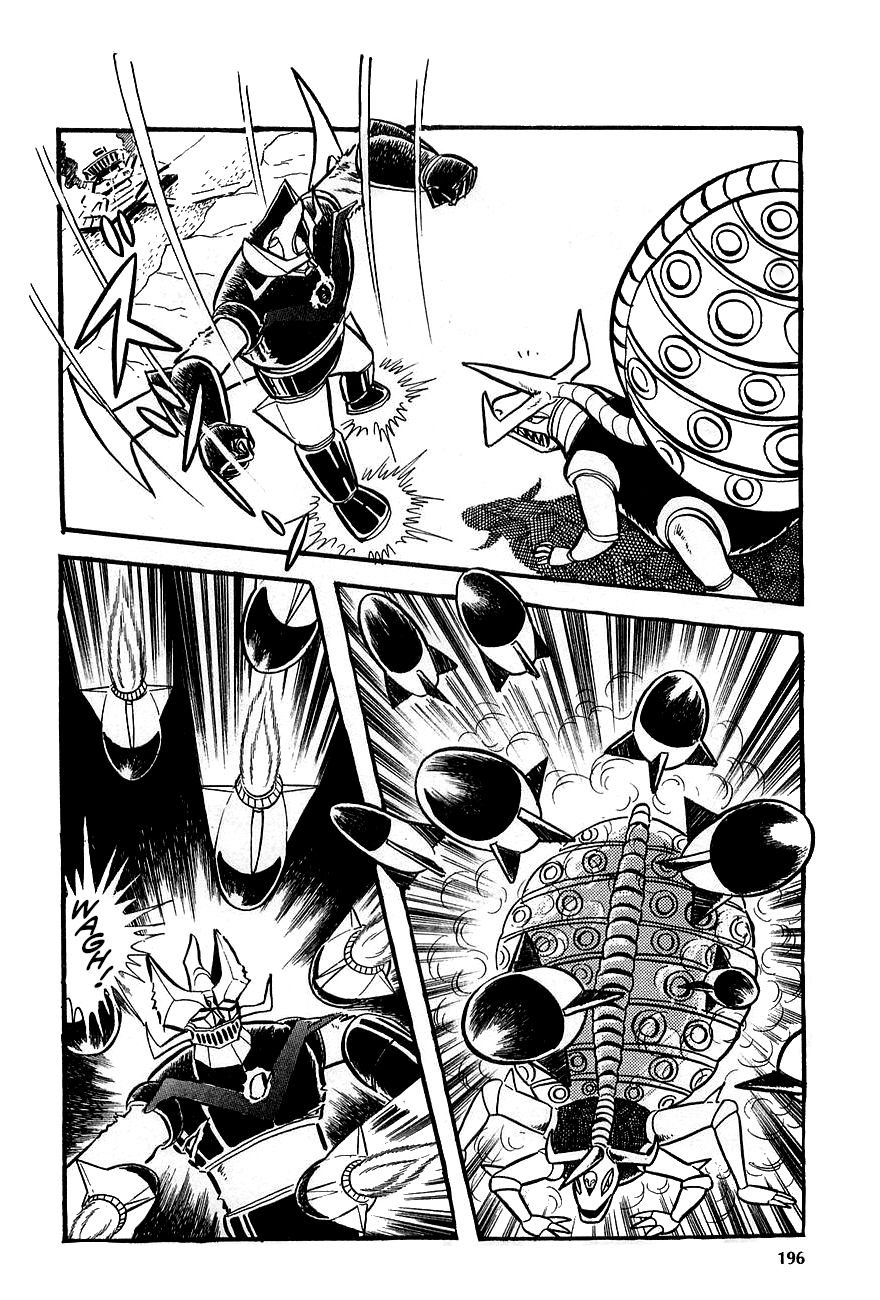 Great Mazinger (Outa Gosaku) Launch The Counterattack! 第43页