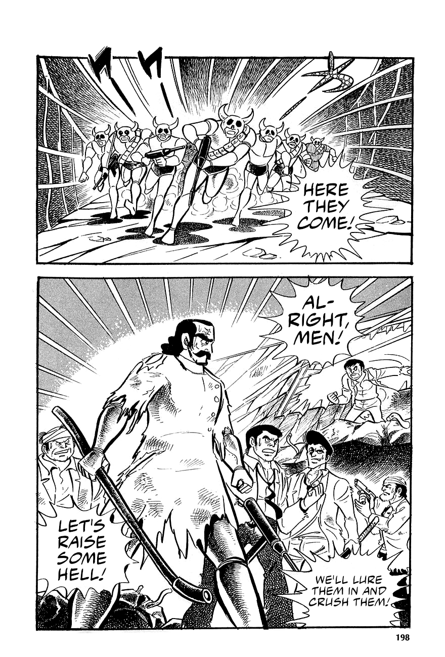 Great Mazinger (Outa Gosaku) Launch The Counterattack! 第45页