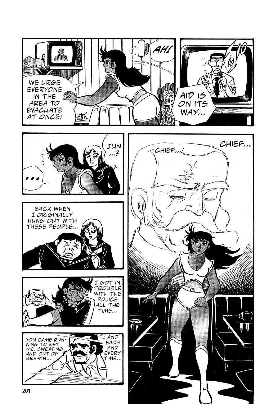 Great Mazinger (Outa Gosaku) Launch The Counterattack! 第48页